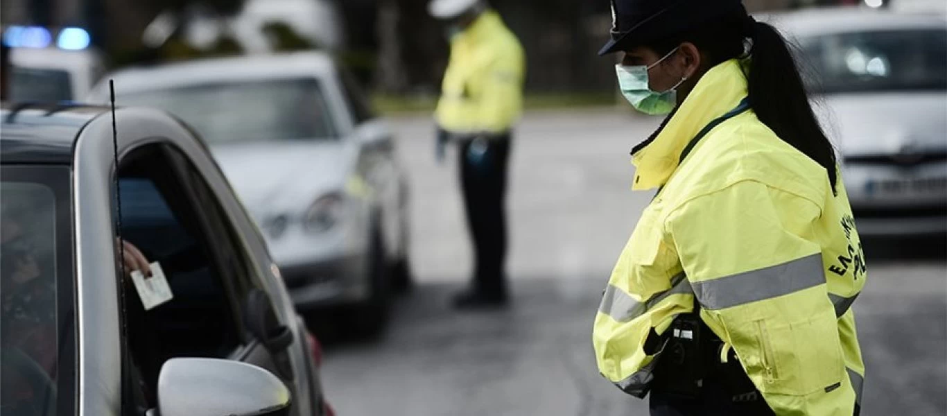 Κυβέρνηση: «Η απαγόρευση κυκλοφορίας θα διαρκέσει και πολύ μετά τις 6 Απριλίου» - Ελεγχόμενη η τροχιά της επιδημίας